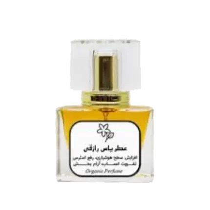 عطر یاس رازقی | فروشگاه لیام گالری