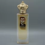 عطر اکسنتو هگو بس برند شنل پلاتینیوم | فروشگاه لیام گالری