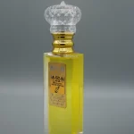عطر لیبر برند اوسن لورن | فروشگاه لیام گالری