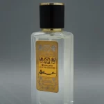 عطر وایت برند کرید | فروشگاه لیام گالری