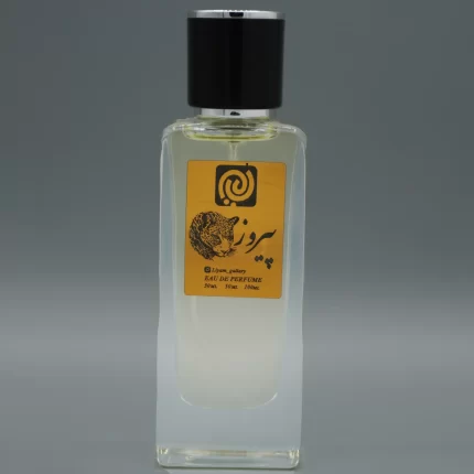 عطر ساواج اونتوس برند دیور | فروشگاه لیام گالری