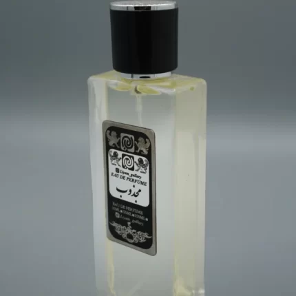 خرید عطر کیرکه | ماندگاری بالا | فروشگاه رایکا گالری