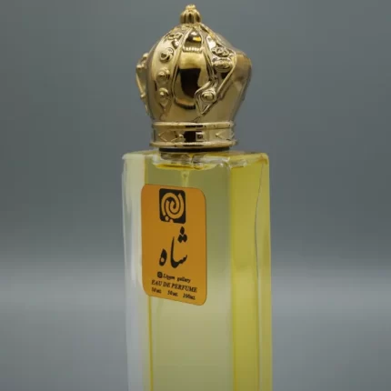عطر عود سیو د کینگ برند اتکینسونز | فروشگاه رایکا گالری