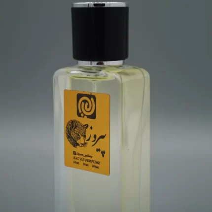 عطر ساواج اونتوس برند دیور | فروشگاه رایکا گالری